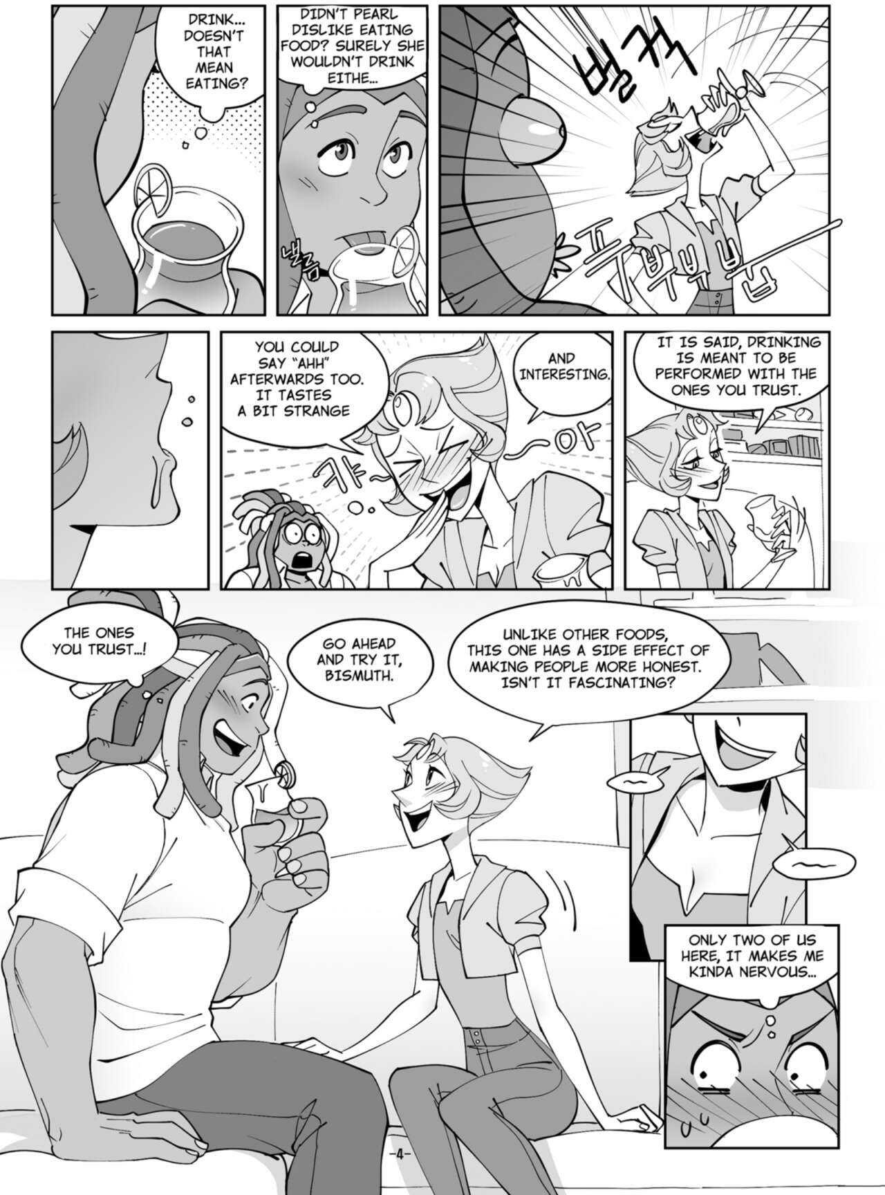 Tequila Sky Sunrise page 5 full