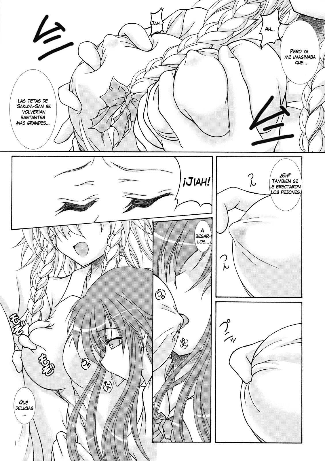Dokidoki Maid Shinpan page 10 full