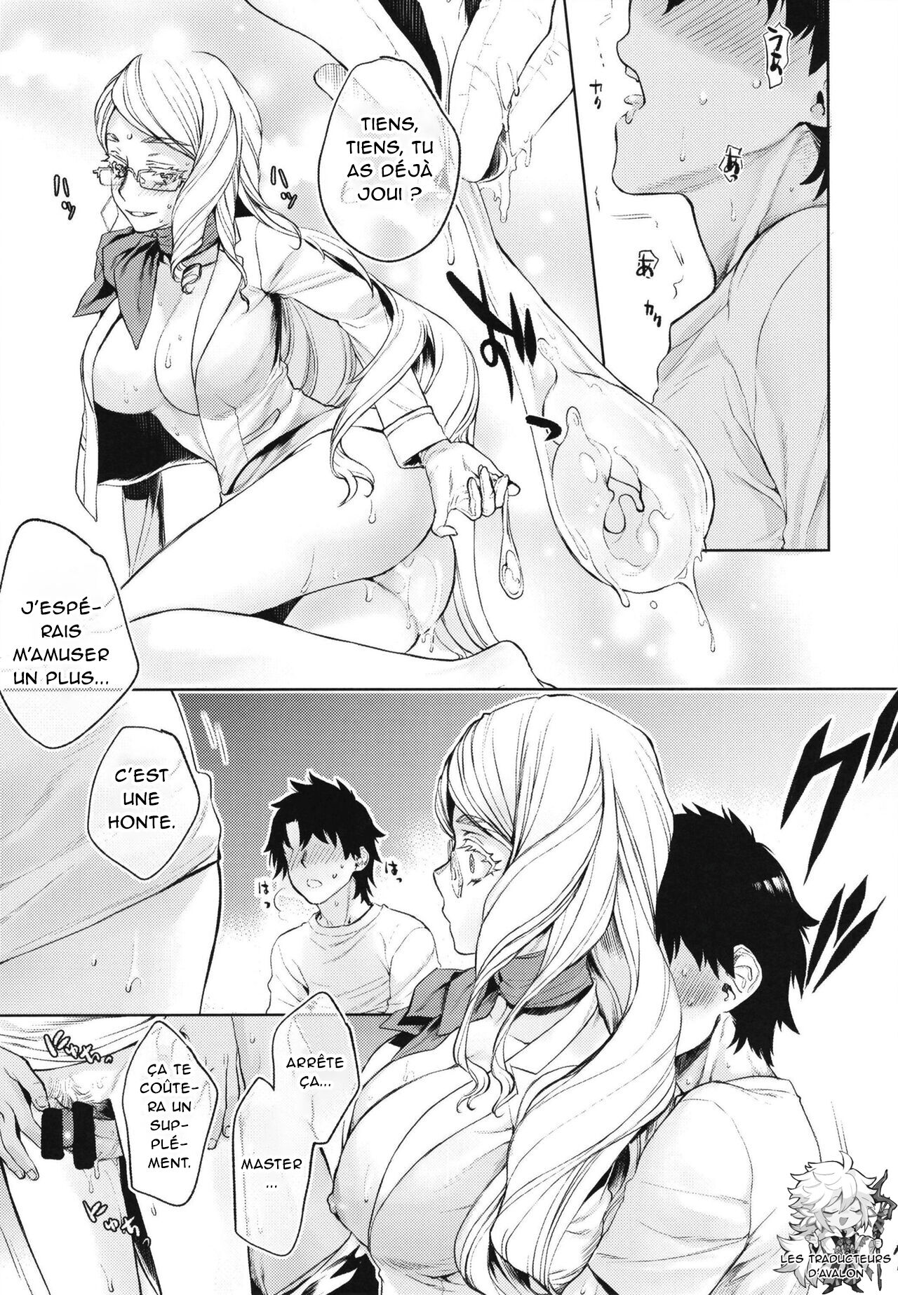Tamamo Vitch Koyanskaya no Hon. page 7 full