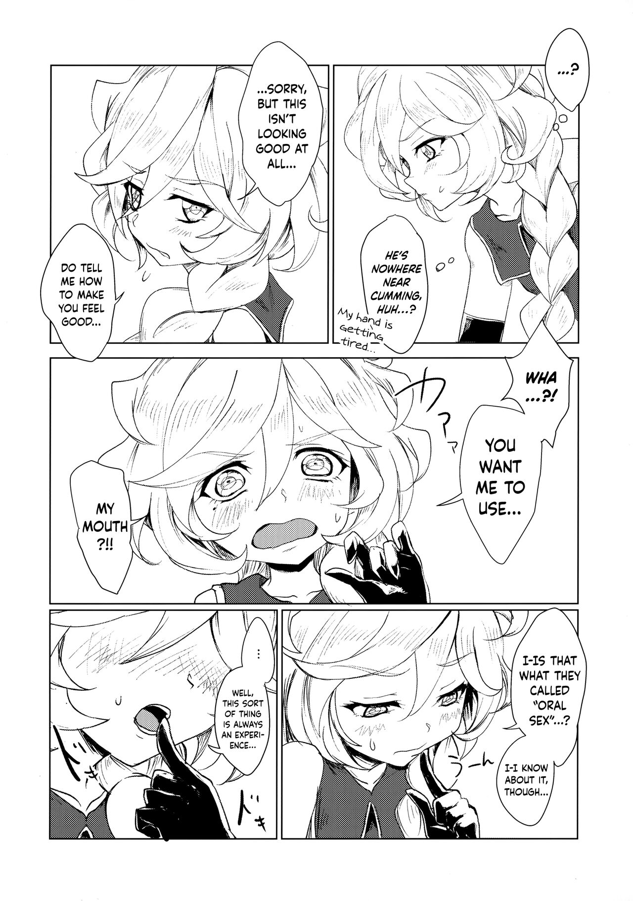 Osanazuma wa Renkinjutsushi 1 page 9 full