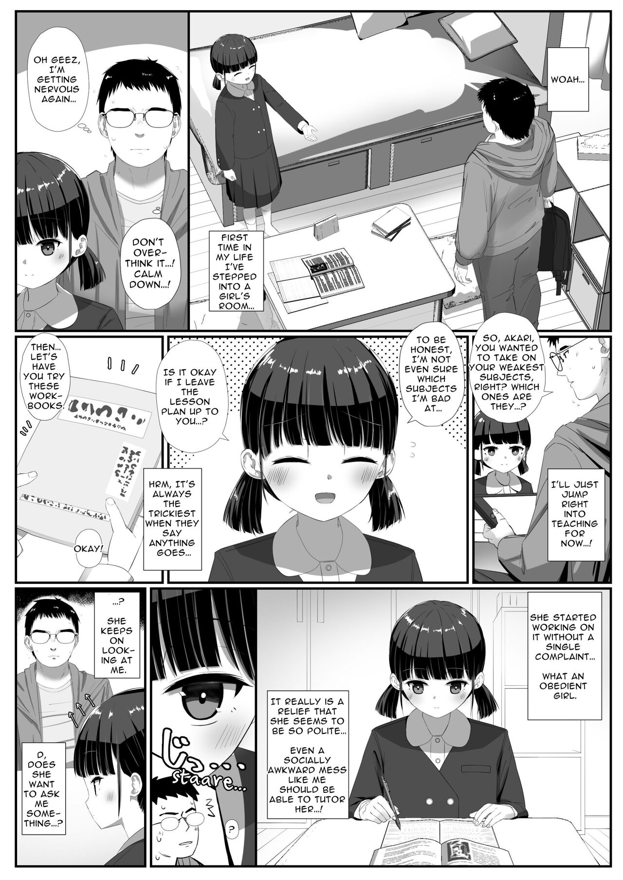 Shimada is a Diligent Student page 3 full