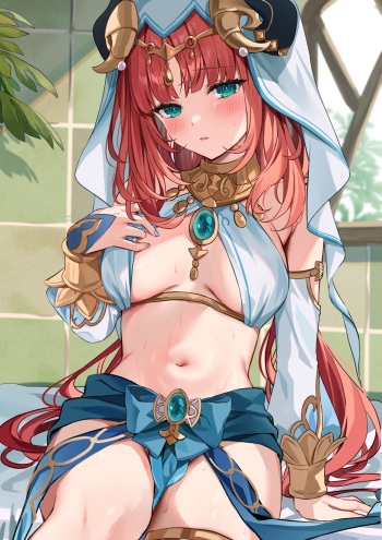 Nilou cover
