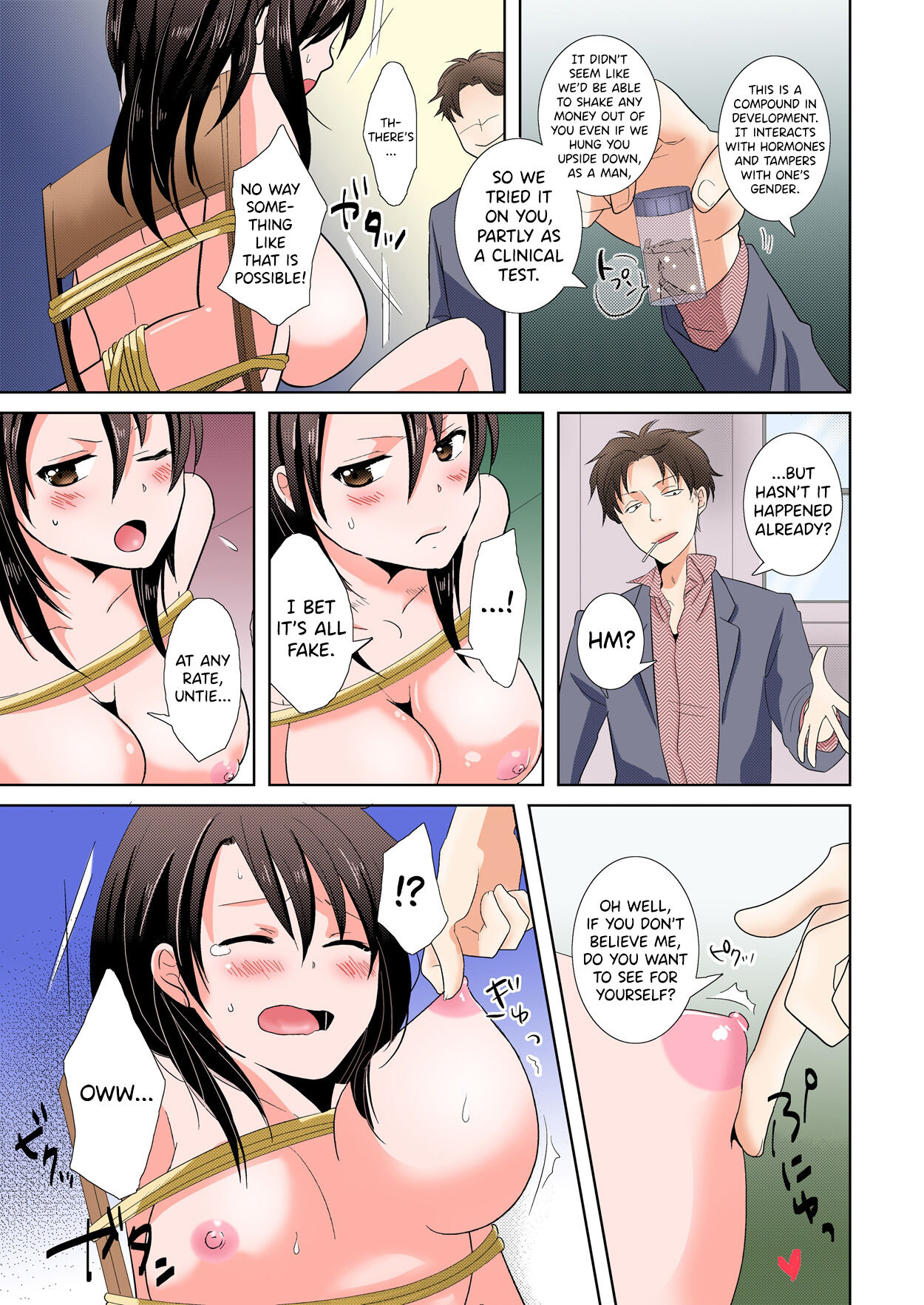 AV Nai GAME Zettai ni ￮￮ Shite wa Ikemasen! page 7 full