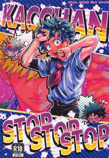 Kacchan stop stop stop cover