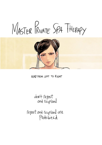 Master Private spa therapy cover