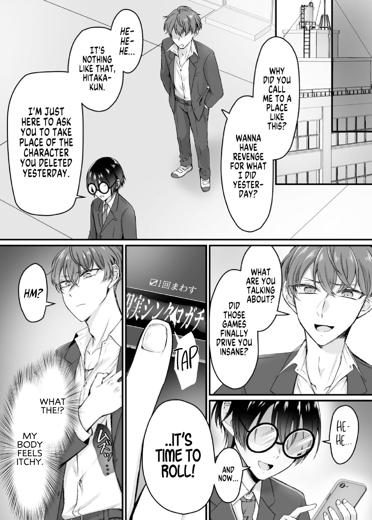 Genjitsu Douki Gacha Nekura Otaku no Yome Chara ni Saserareta Ore | Reality-Synch Gacha How I got Turned Into The Waifu of a Gloomy Nerd page 5 full