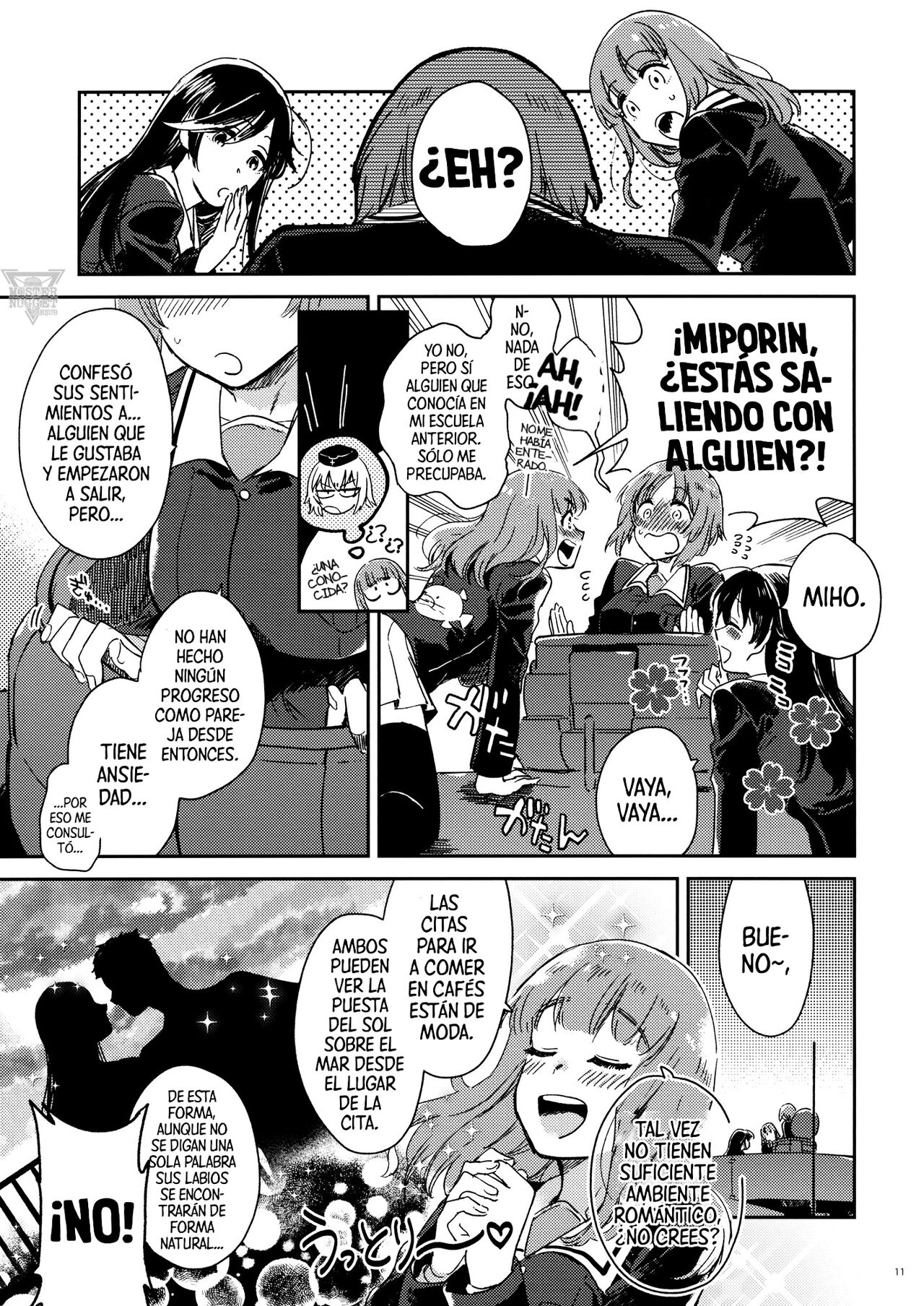 Hajimete dakara Yasashiku Shinaide. page 10 full