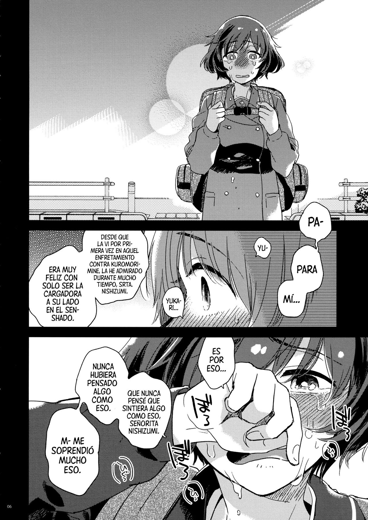 Hajimete dakara Yasashiku Shinaide. page 5 full