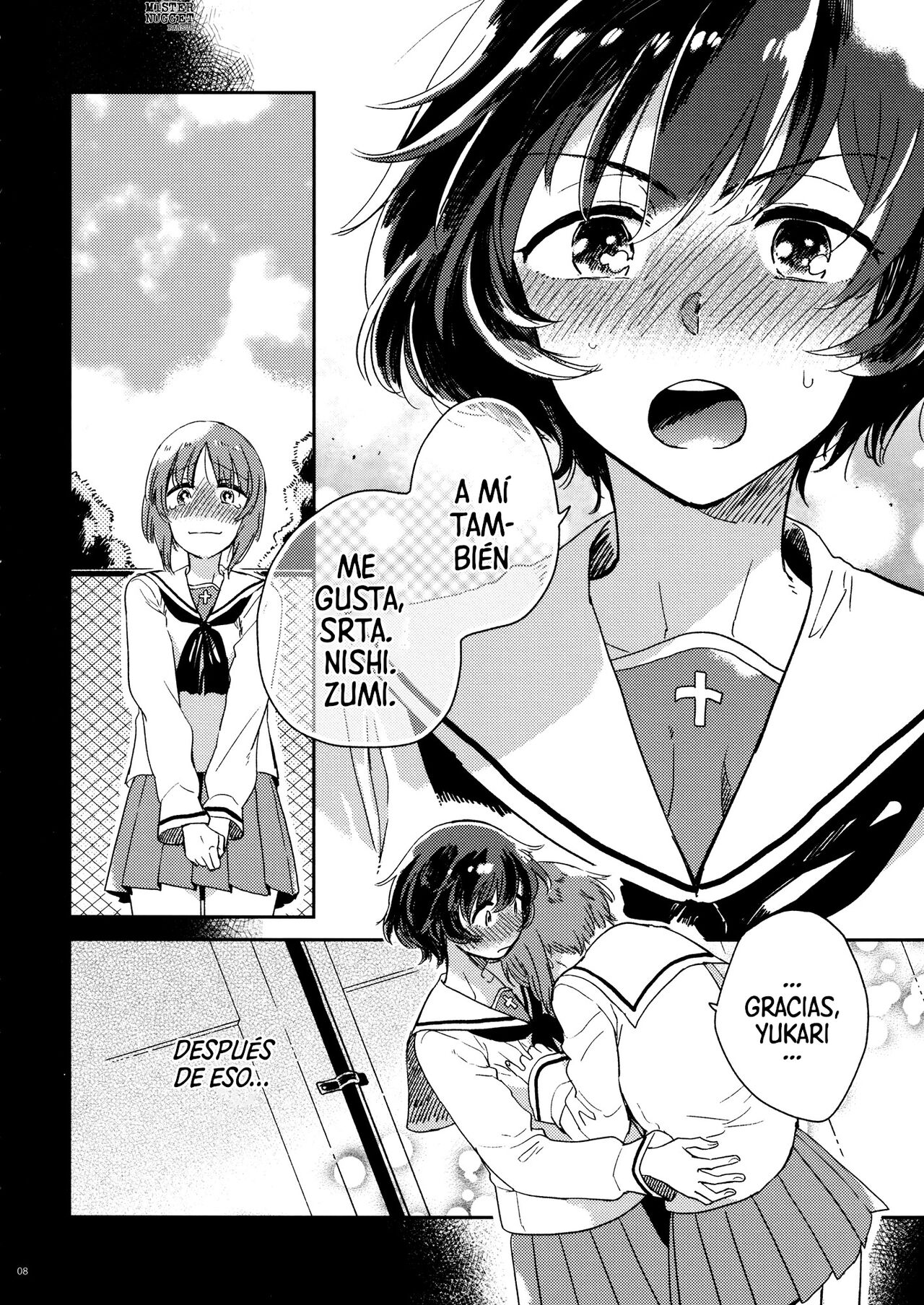 Hajimete dakara Yasashiku Shinaide. page 7 full