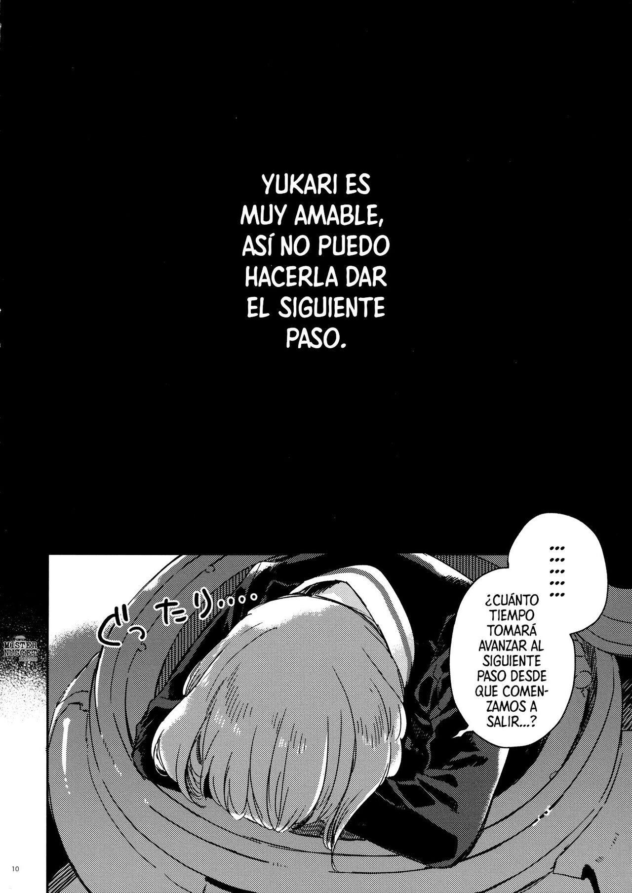 Hajimete dakara Yasashiku Shinaide. page 9 full