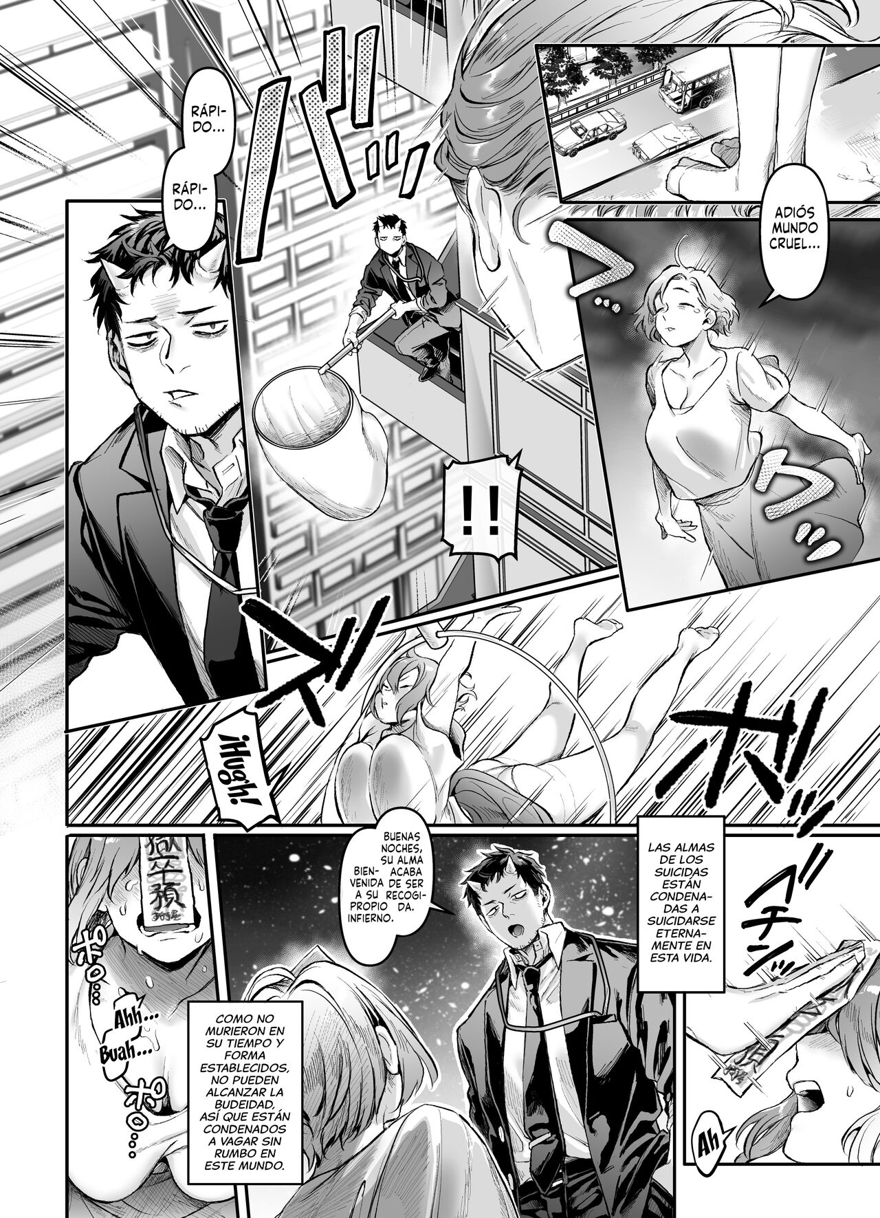 Toile no Jimiko to Omukae no Gokusotsu | La Chica Tímida del baño y el Oficial Recolector de Almas page 5 full
