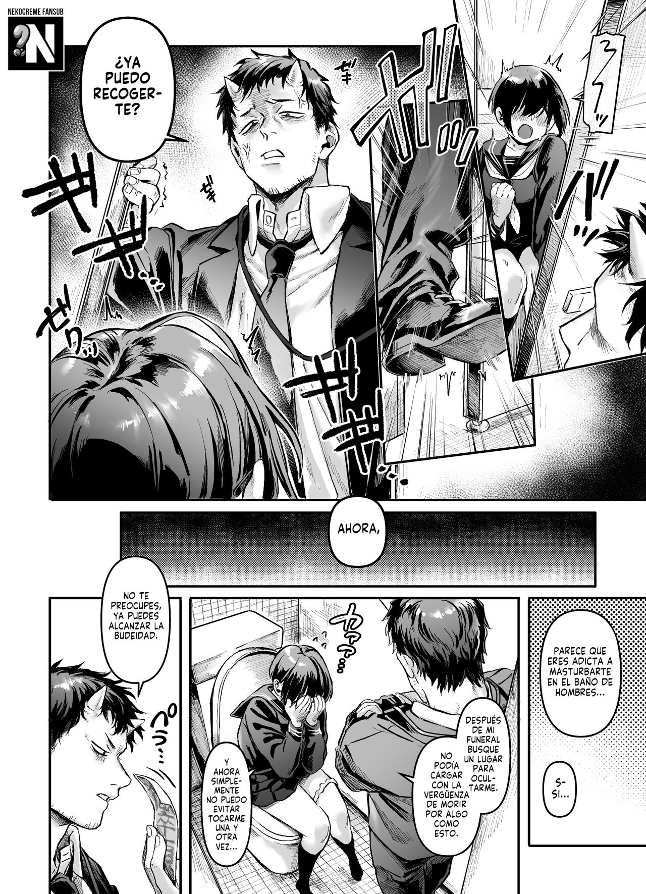 Toile no Jimiko to Omukae no Gokusotsu | La Chica Tímida del baño y el Oficial Recolector de Almas page 9 full