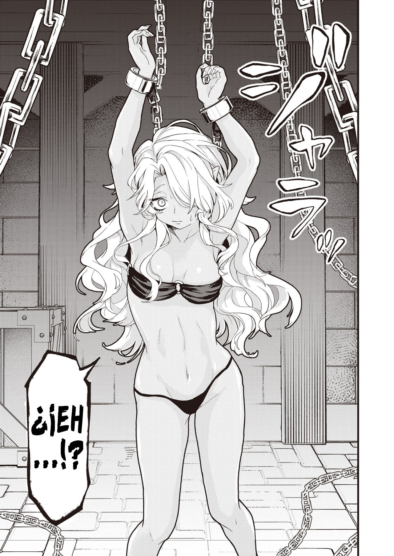 DEAD OR SEX Kouhen | Sexo O Muerte 3 page 7 full