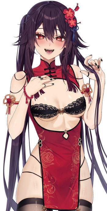 ●PIXIV● Vitaminechan cover