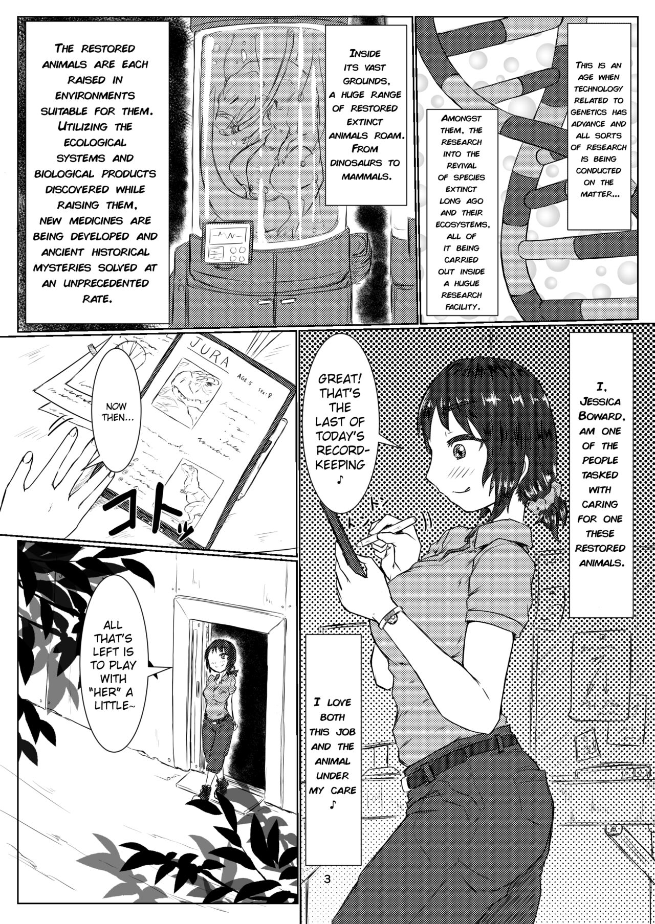 thiranosaurusu ni vore ma reru dake no o hanasi page 3 full