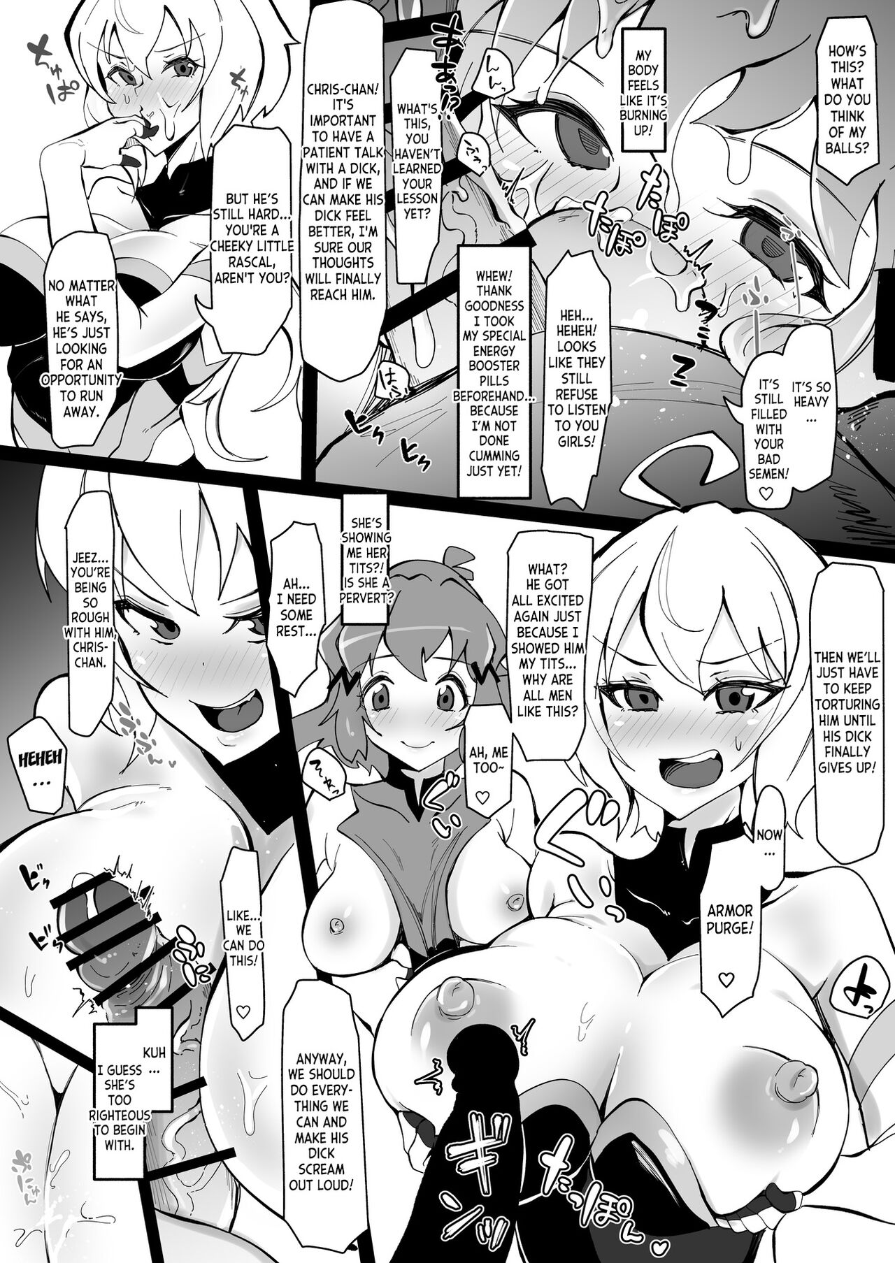 Revision in Rinri page 6 full