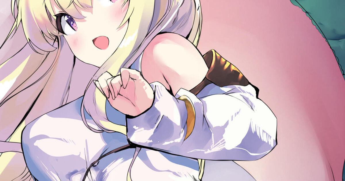 ◆FANBOX◆ のとくるみ page 3 full