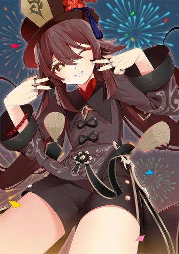 Machimura Komori cover
