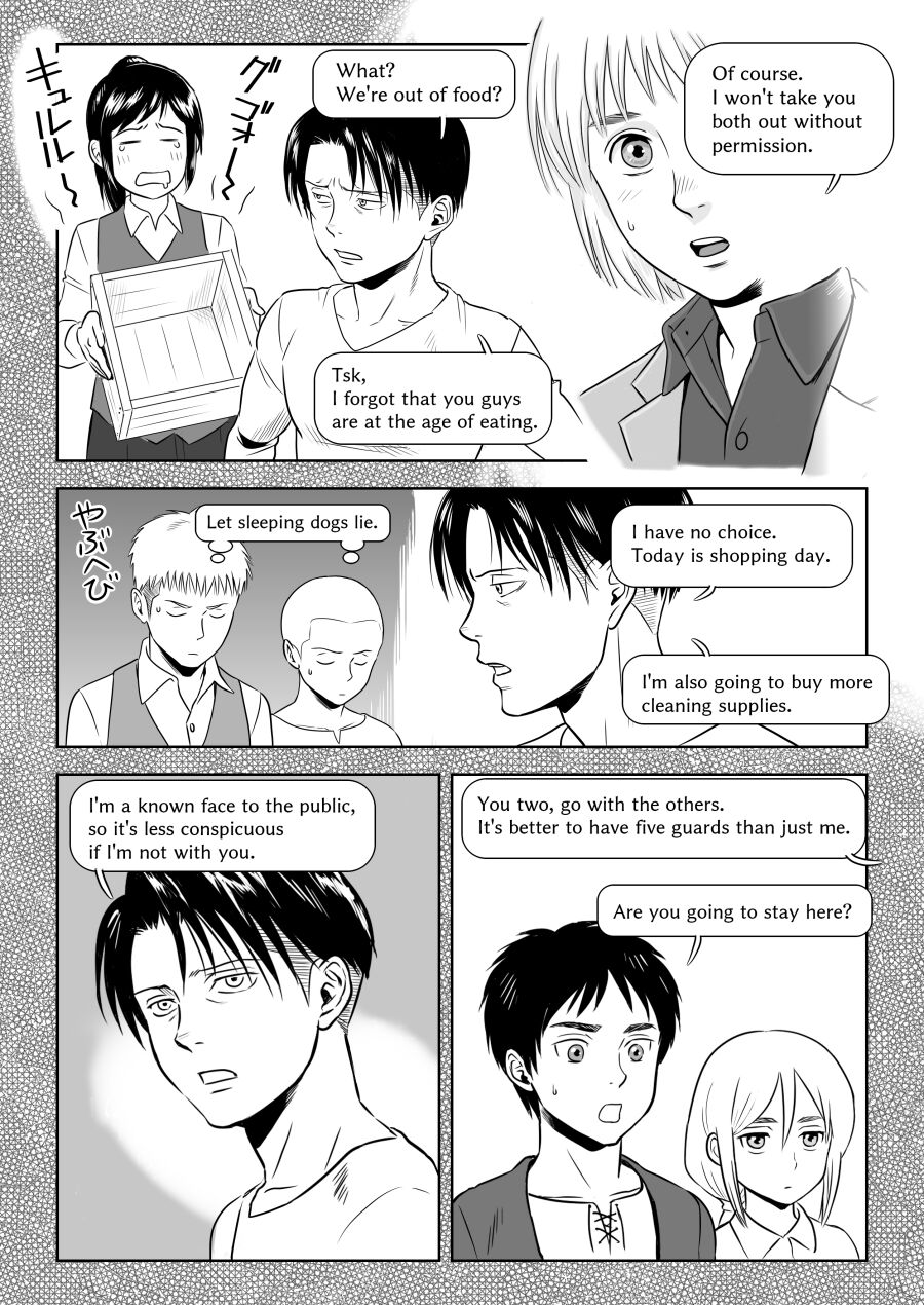 Cap, I have a message for you.vol. 1 page 8 full