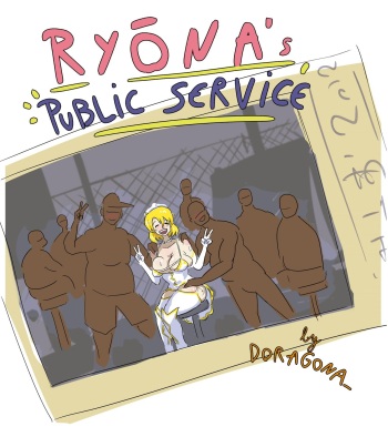 Senran Kagura RYOUNA's public service by DORAGONA_ on twitter cover