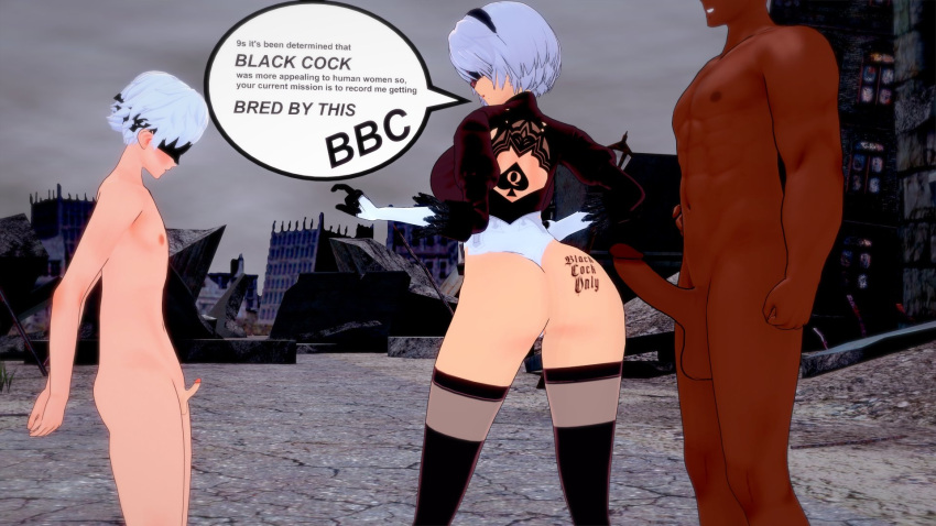 monastère page 4 full