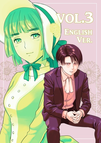 Cap, I have a message for you. Vol. 3 cover