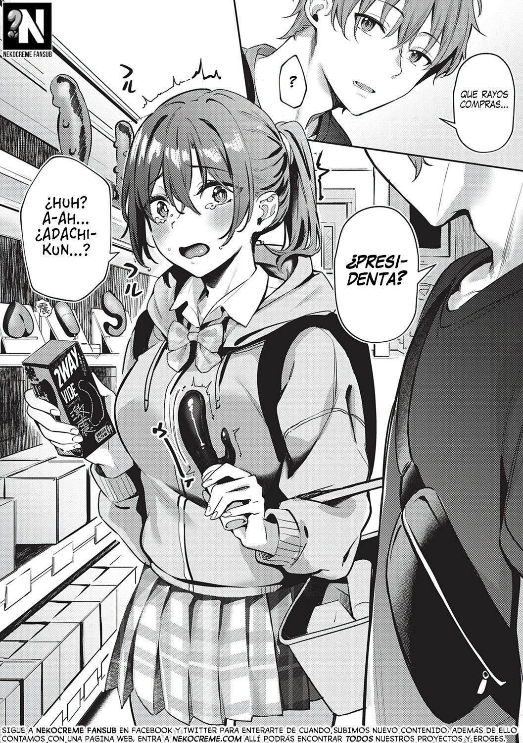 Harenchi Kinshi! ~Watashi no Seiheki Barechatta!?~ + AFTER page 4 full