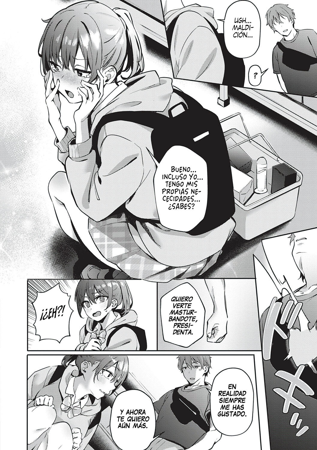 Harenchi Kinshi! ~Watashi no Seiheki Barechatta!?~ + AFTER page 6 full