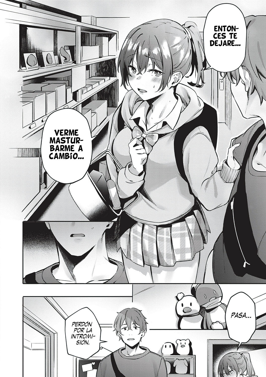 Harenchi Kinshi! ~Watashi no Seiheki Barechatta!?~ + AFTER page 8 full