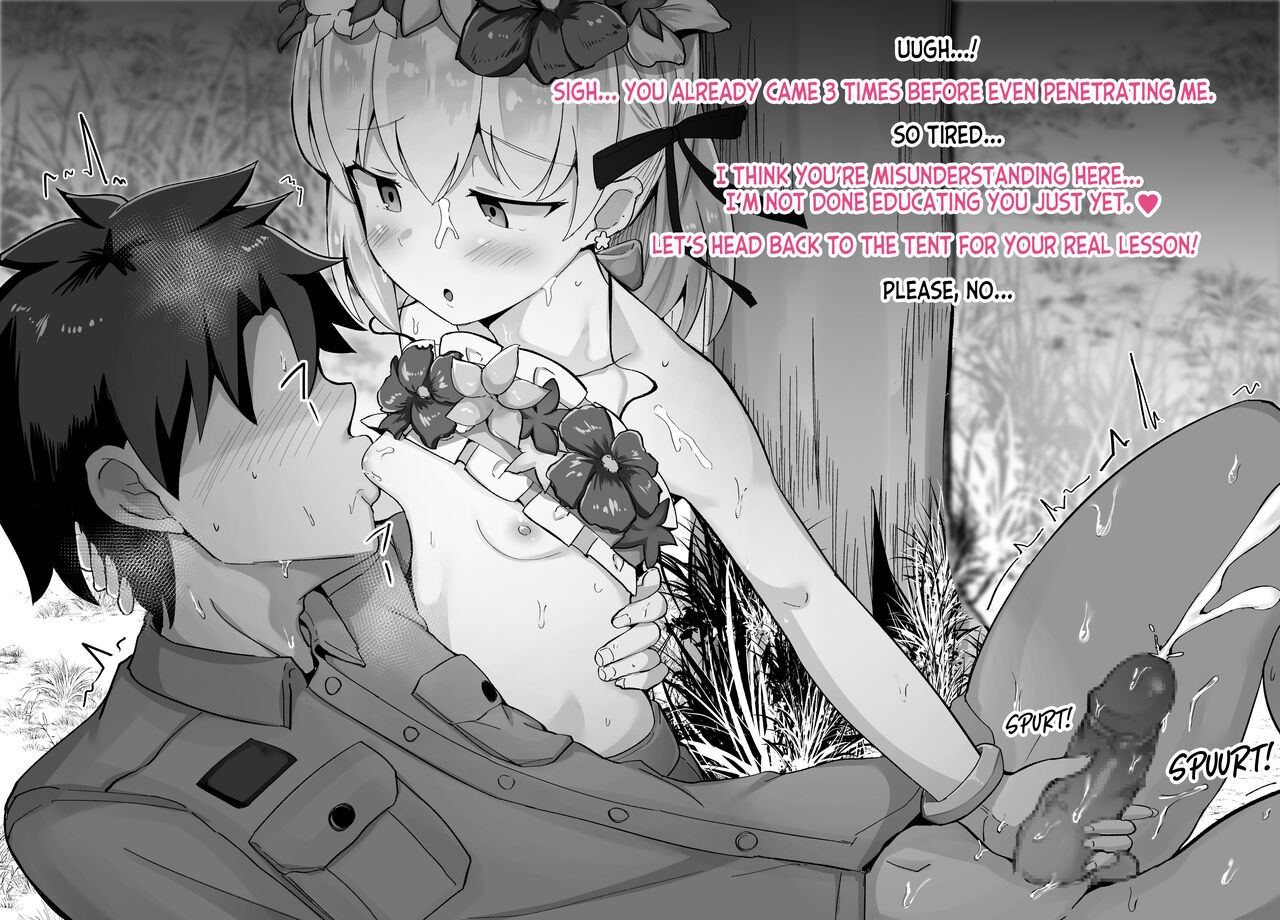 Natsu Event Houshou Kama-chan page 10 full