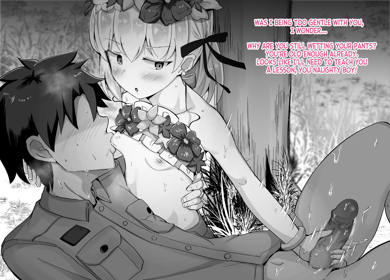 Natsu Event Houshou Kama-chan page 6 full