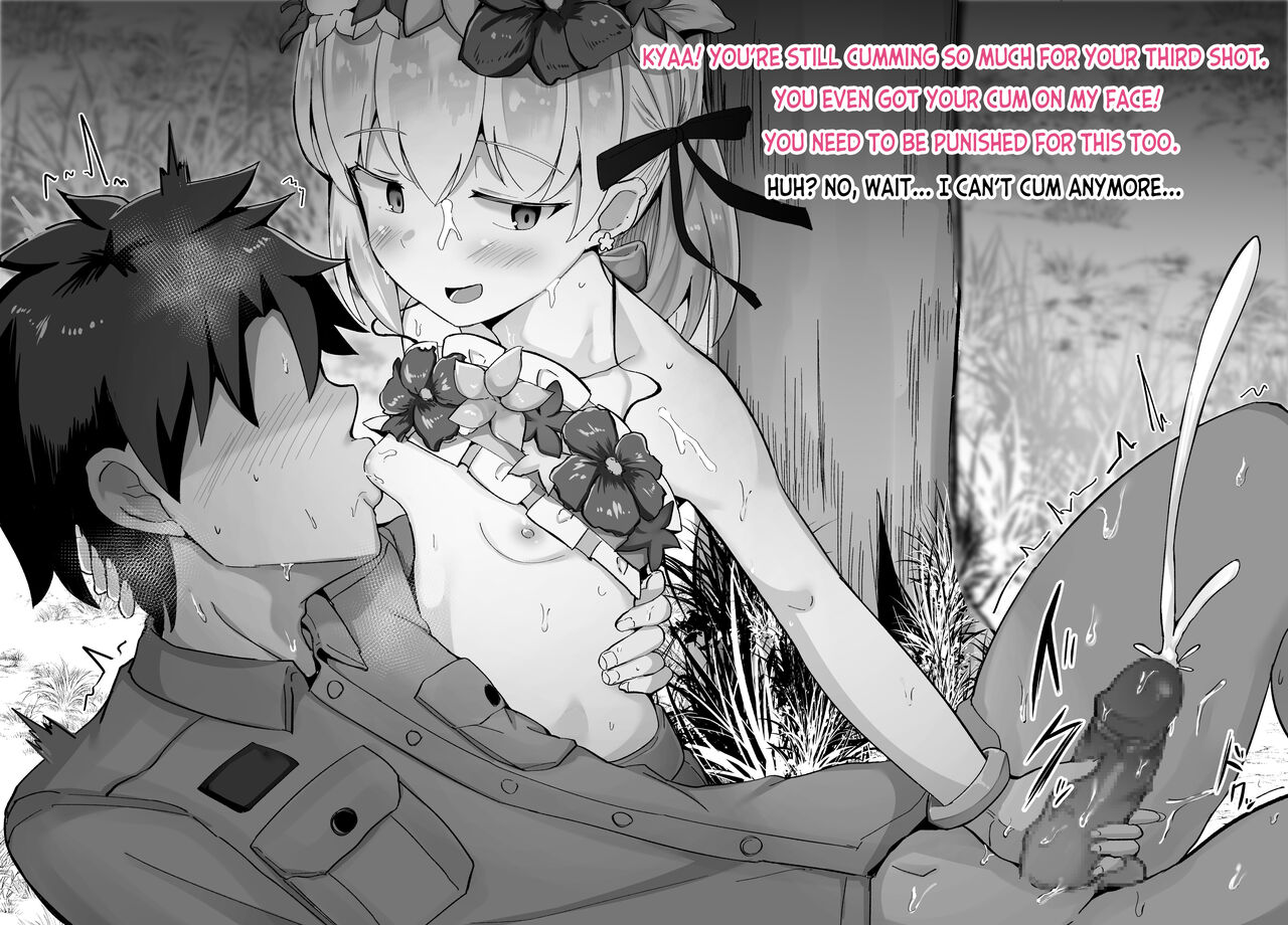 Natsu Event Houshou Kama-chan page 8 full