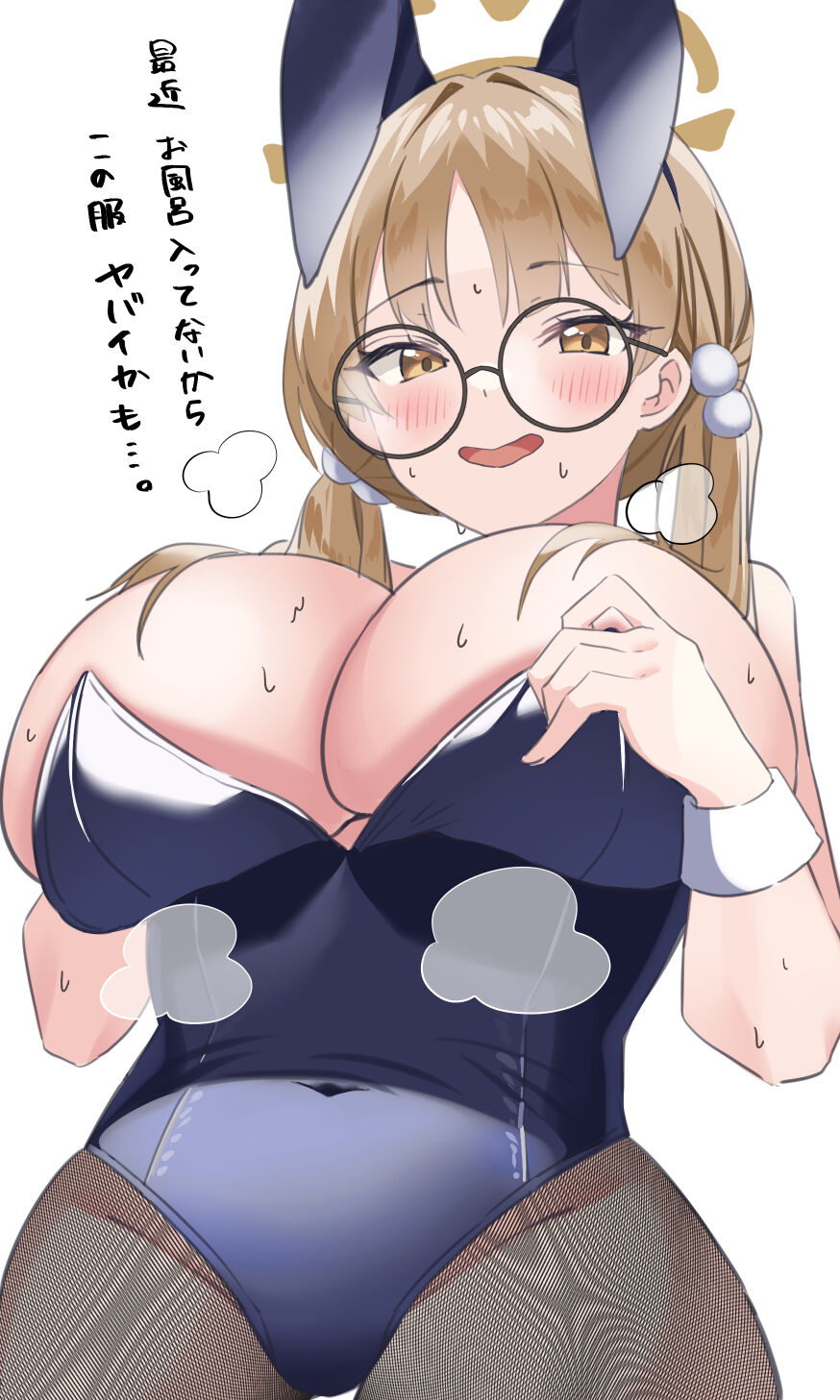 ●PIXIV● つまようじ page 2 full