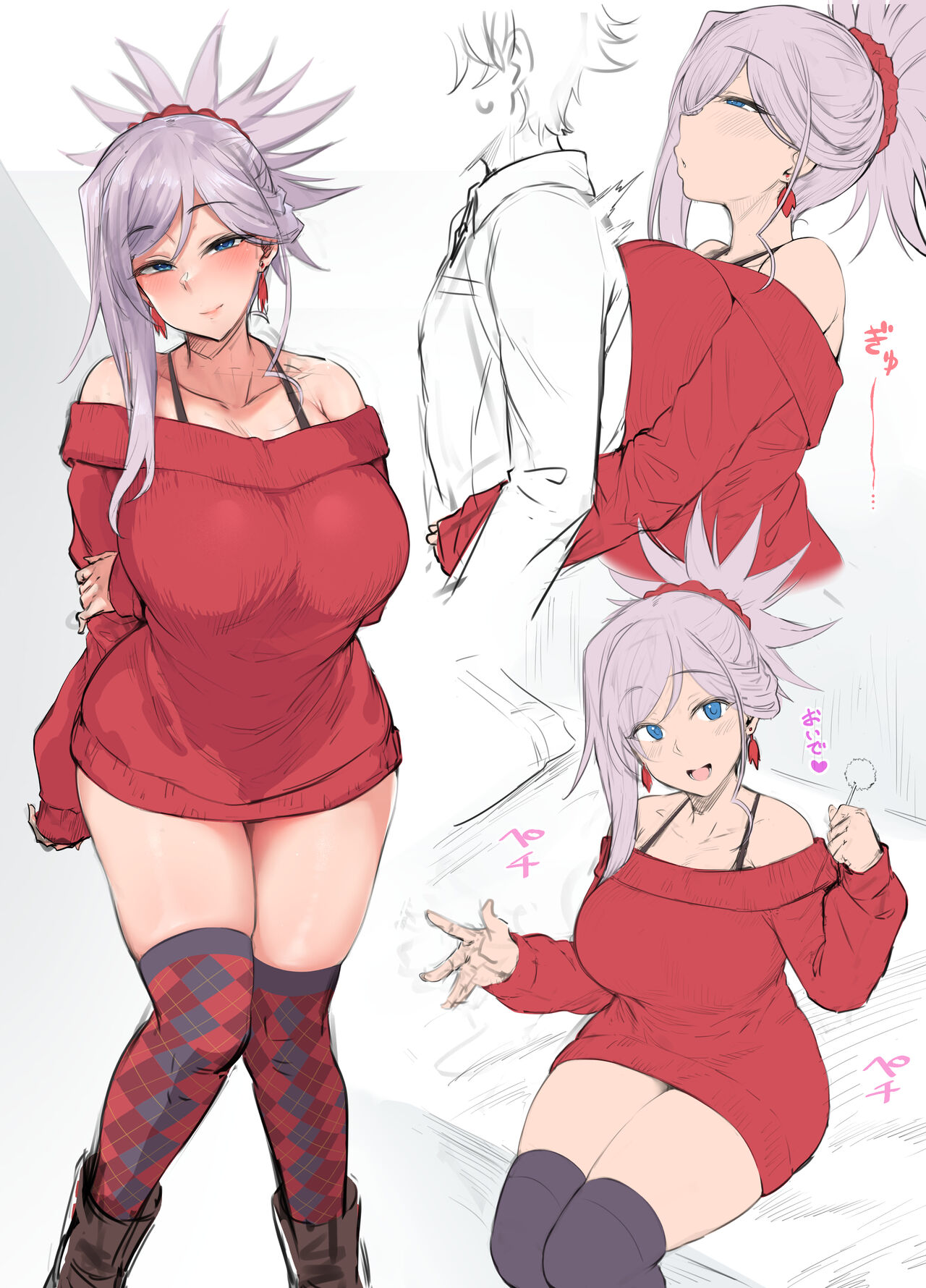 harufumeee page 10 full