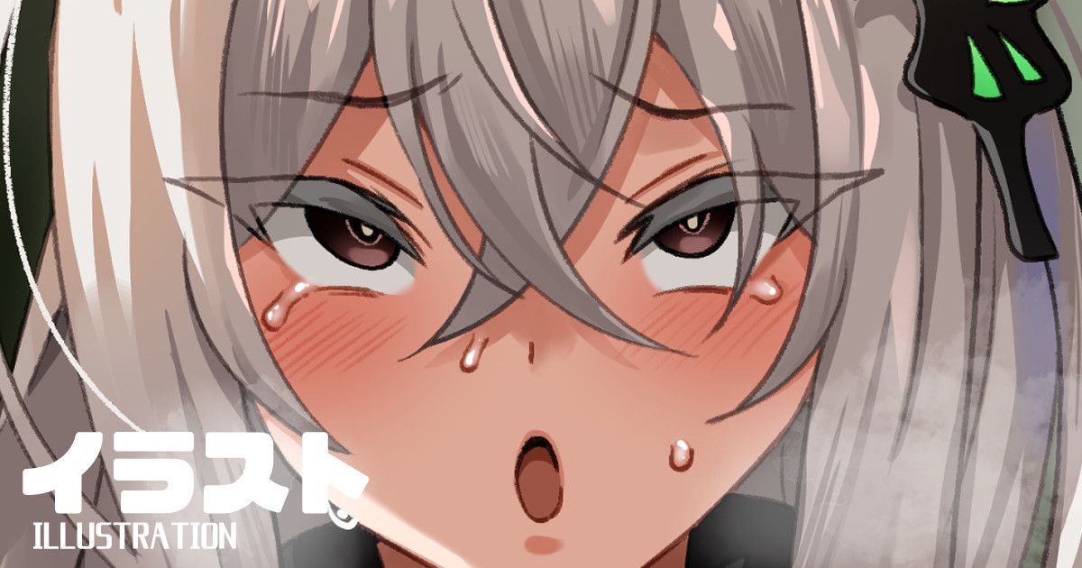 ●FANBOX● たかなる page 1 full