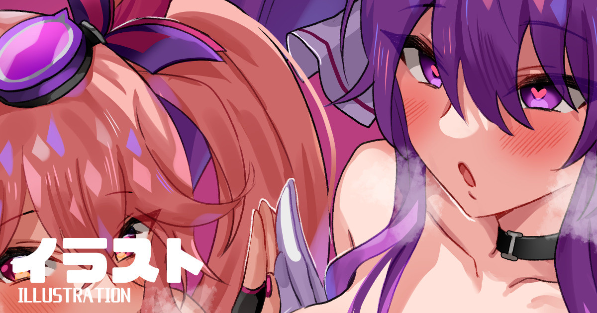 ●FANBOX● たかなる page 7 full