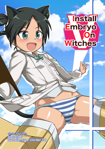 Install Embryo On Witches V cover