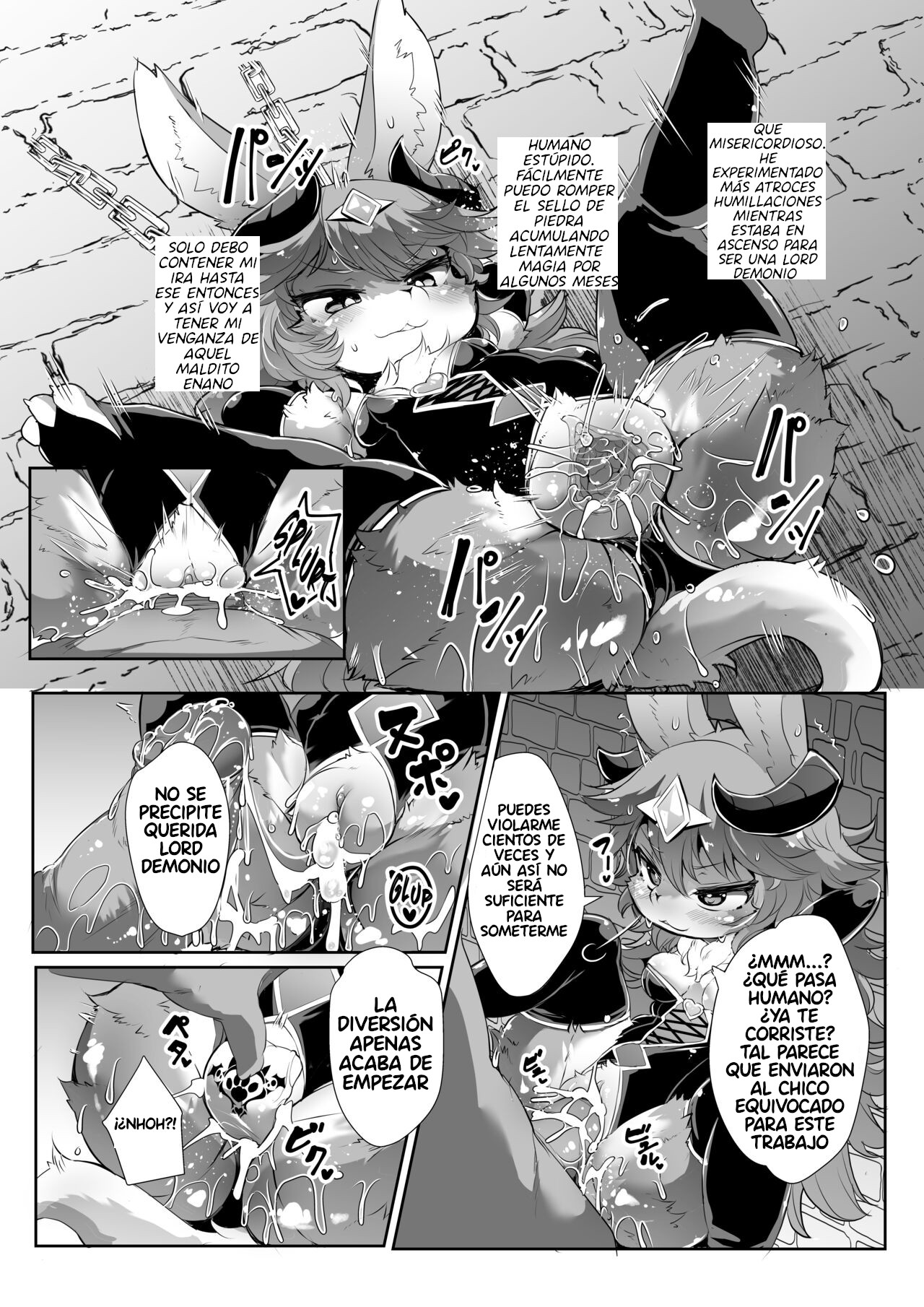 Kemololi Maou ga Isekai Tenseisha ni Makete MobRa Sareru Wake ga Nai! page 5 full