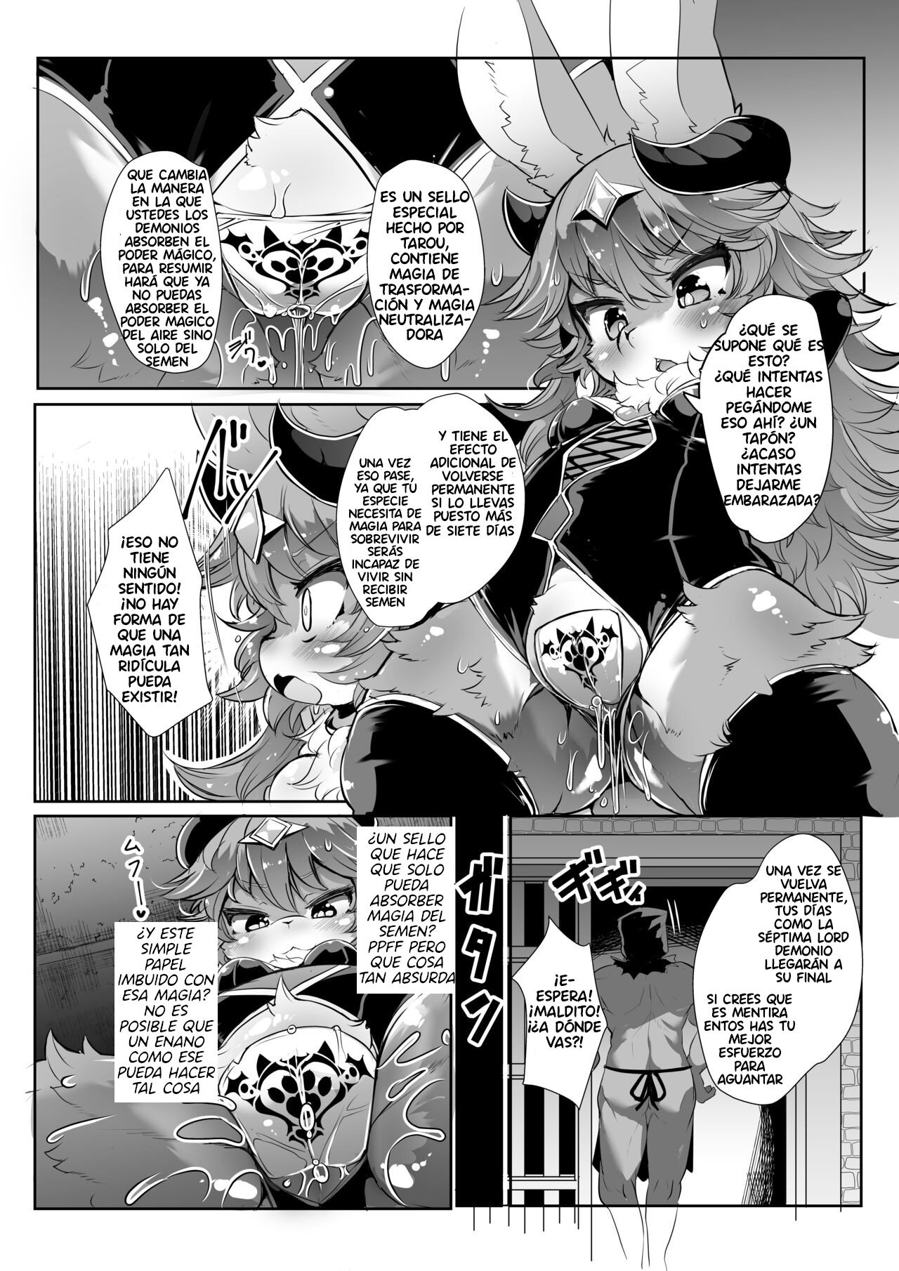 Kemololi Maou ga Isekai Tenseisha ni Makete MobRa Sareru Wake ga Nai! page 6 full