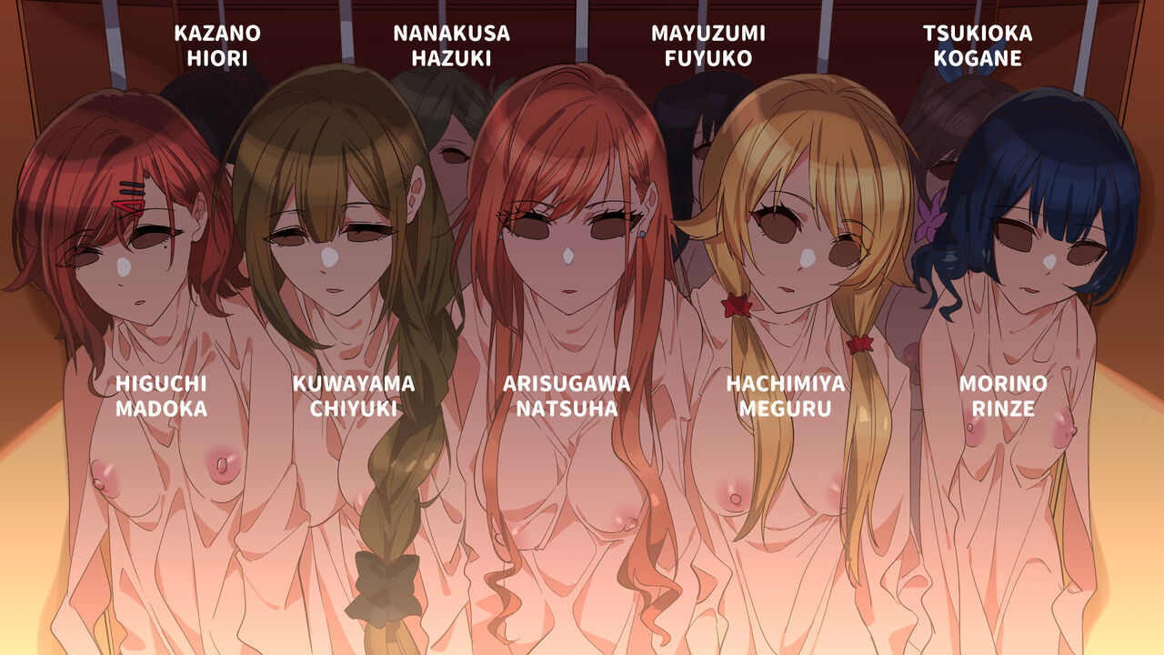 Duokuma Fanbox 2022 page 8 full