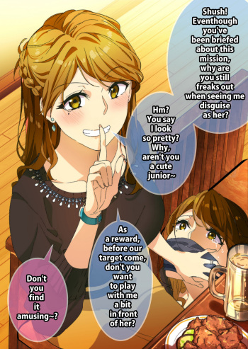 Duokuma Fanbox 2022 cover