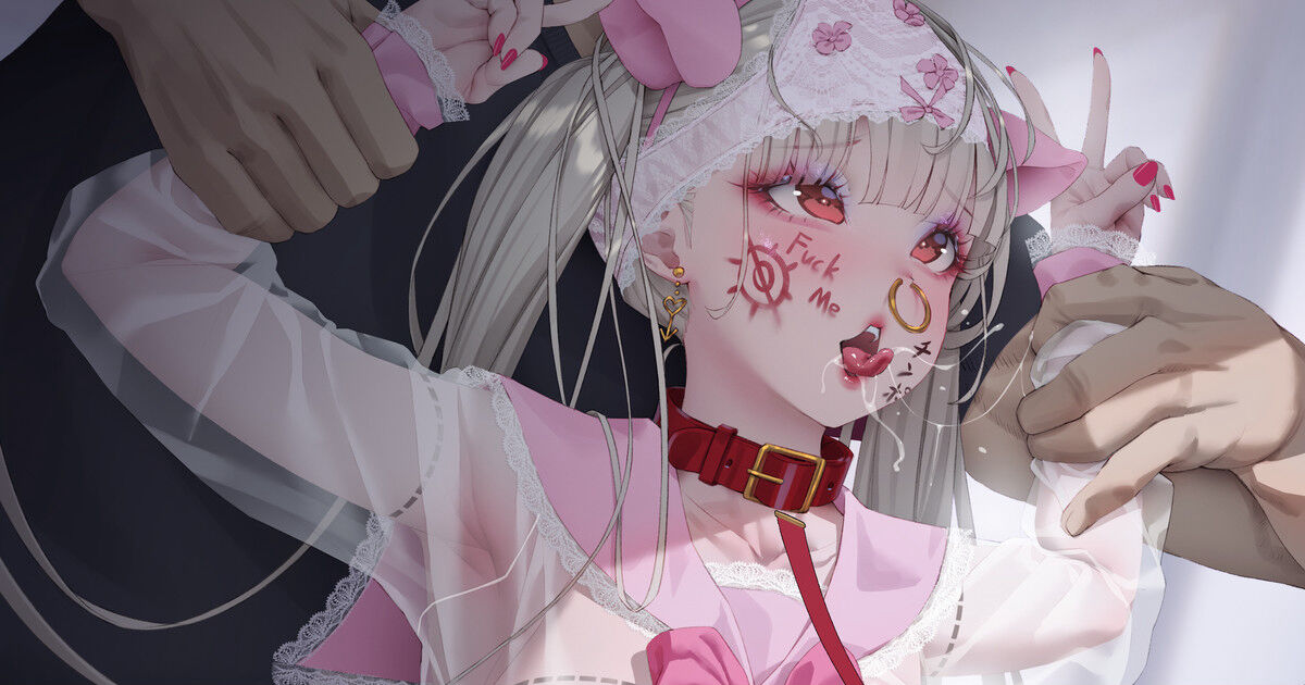 ただのメスブタ page 1 full