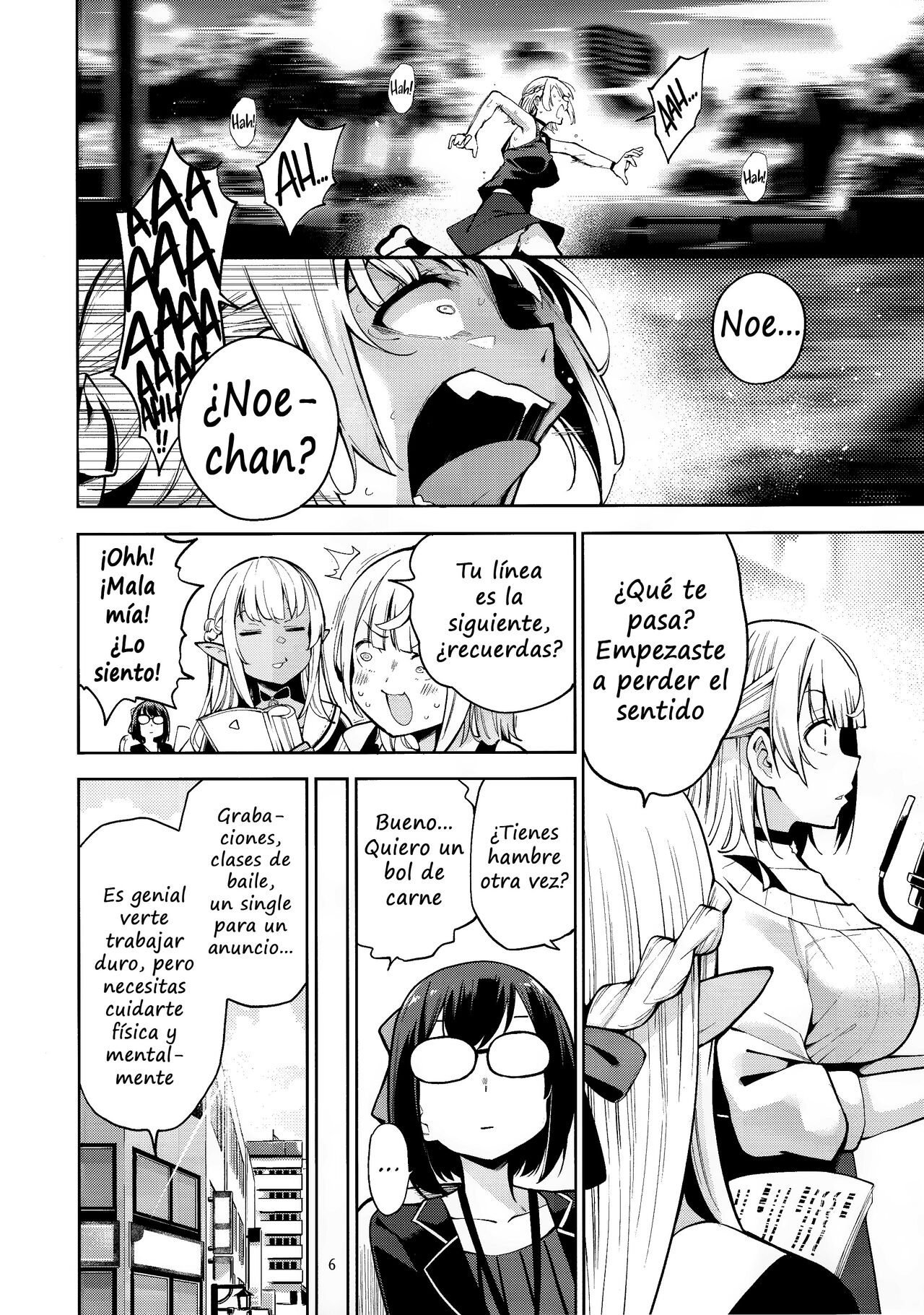 Shirogane no Shota Shuryousai | Shirogane's Shota Hunting Festival page 7 full