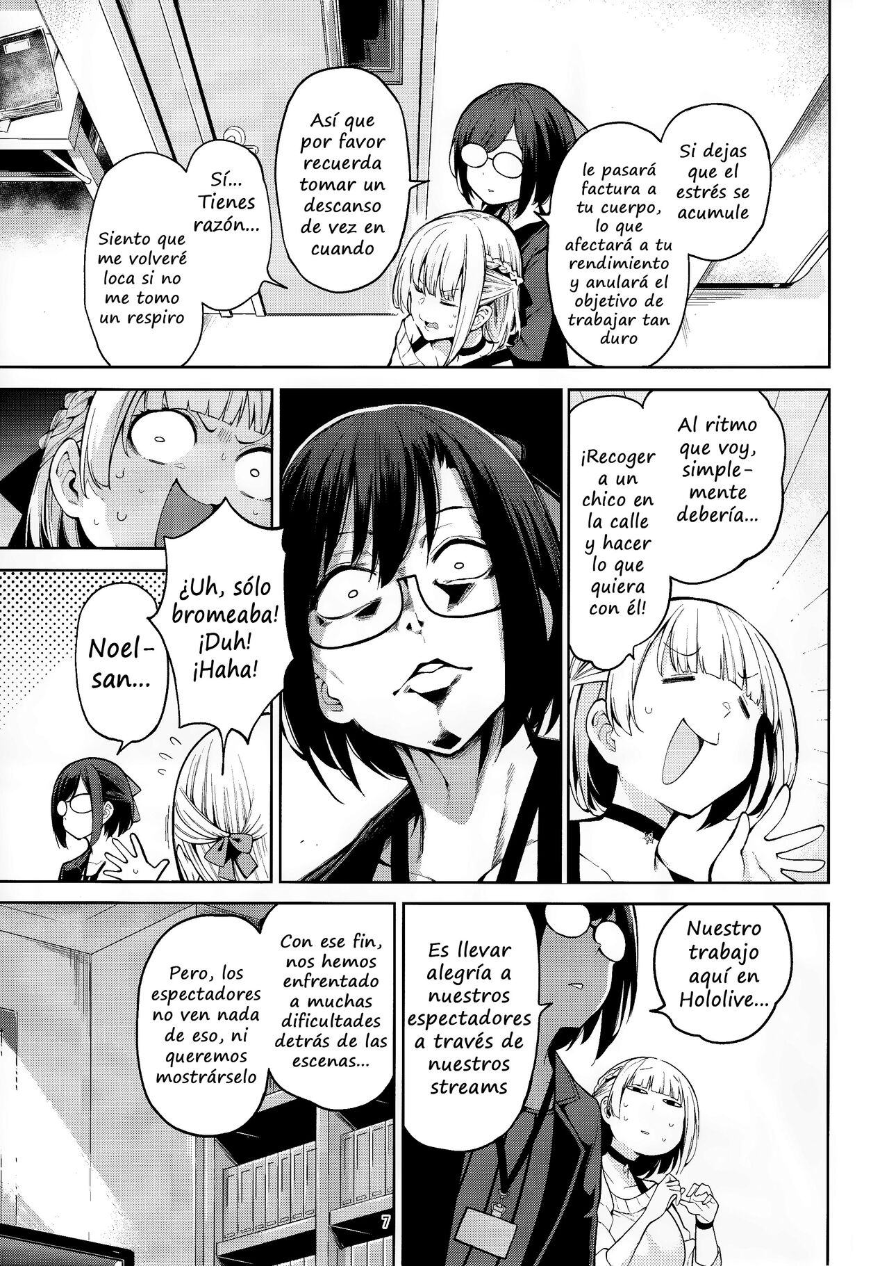 Shirogane no Shota Shuryousai | Shirogane's Shota Hunting Festival page 8 full