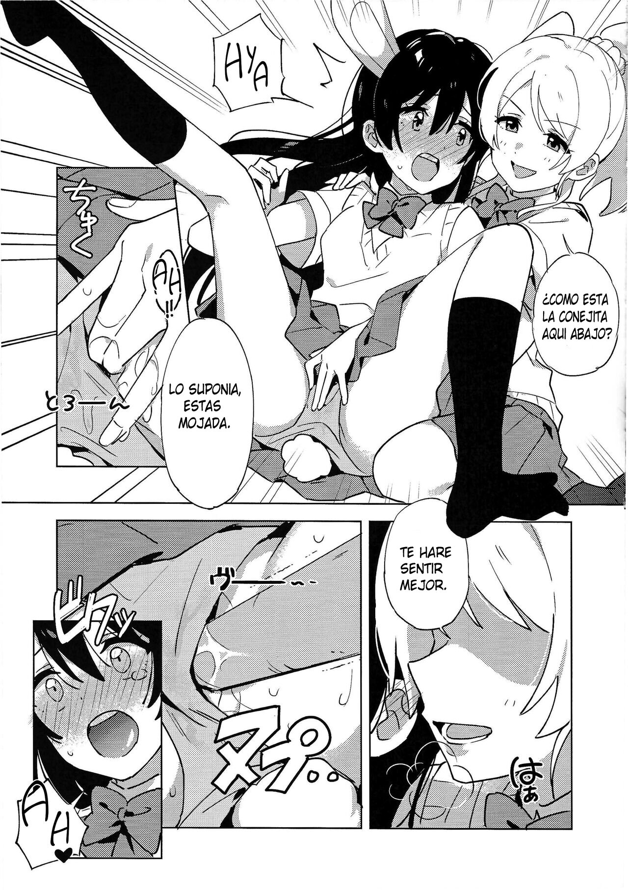 Funny Bunny page 10 full