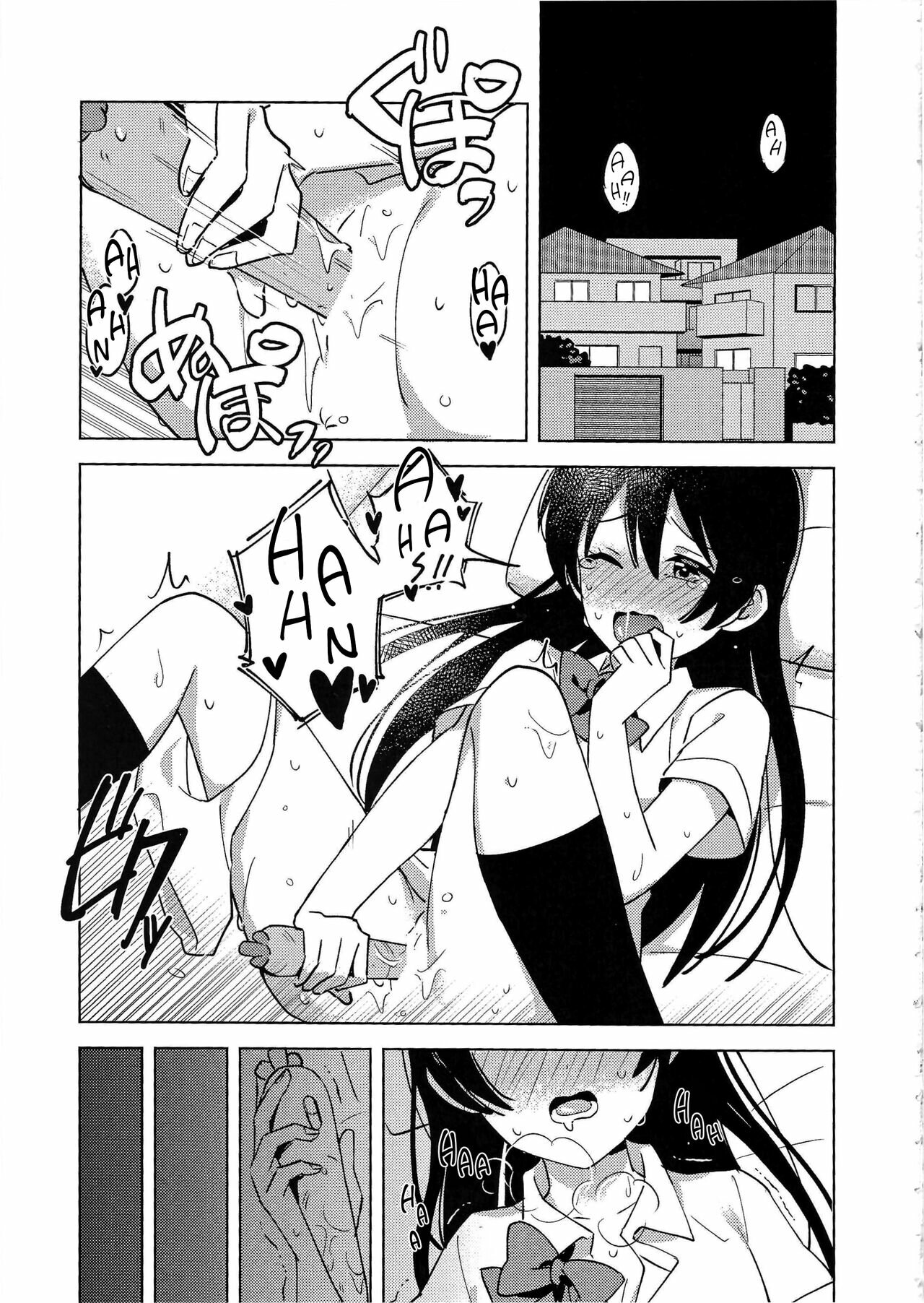 Funny Bunny page 2 full