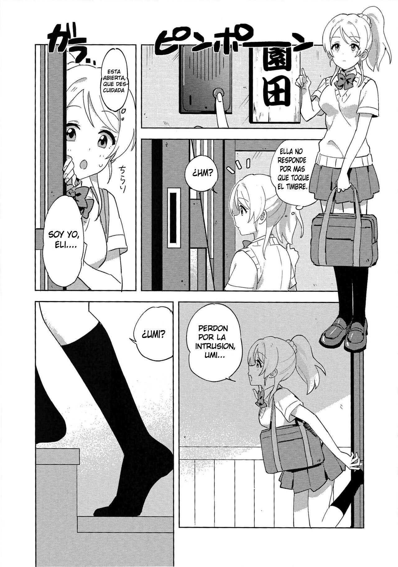 Funny Bunny page 4 full