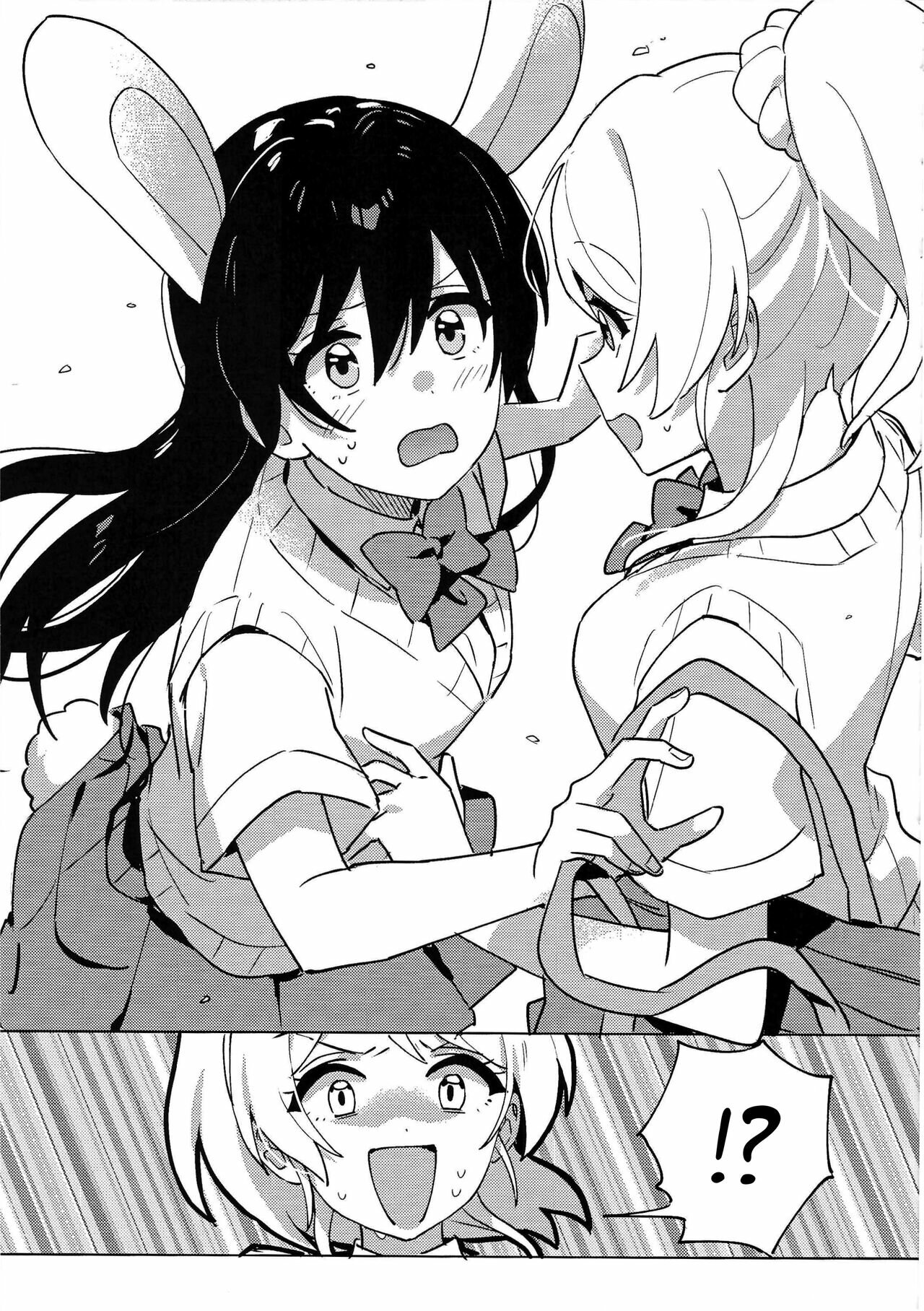 Funny Bunny page 6 full