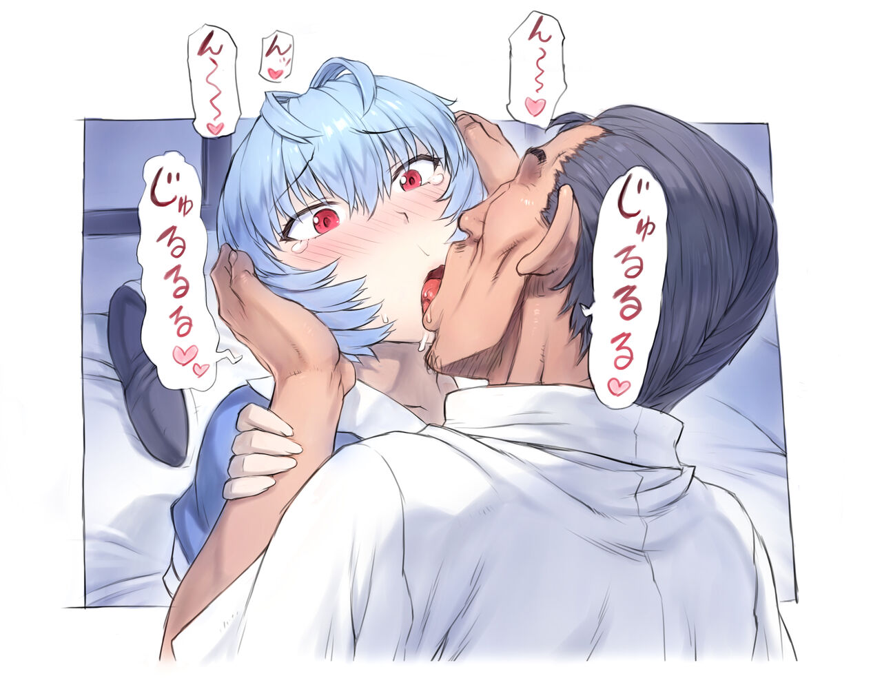 〇-nami Back Alley Chikan Edition page 8 full