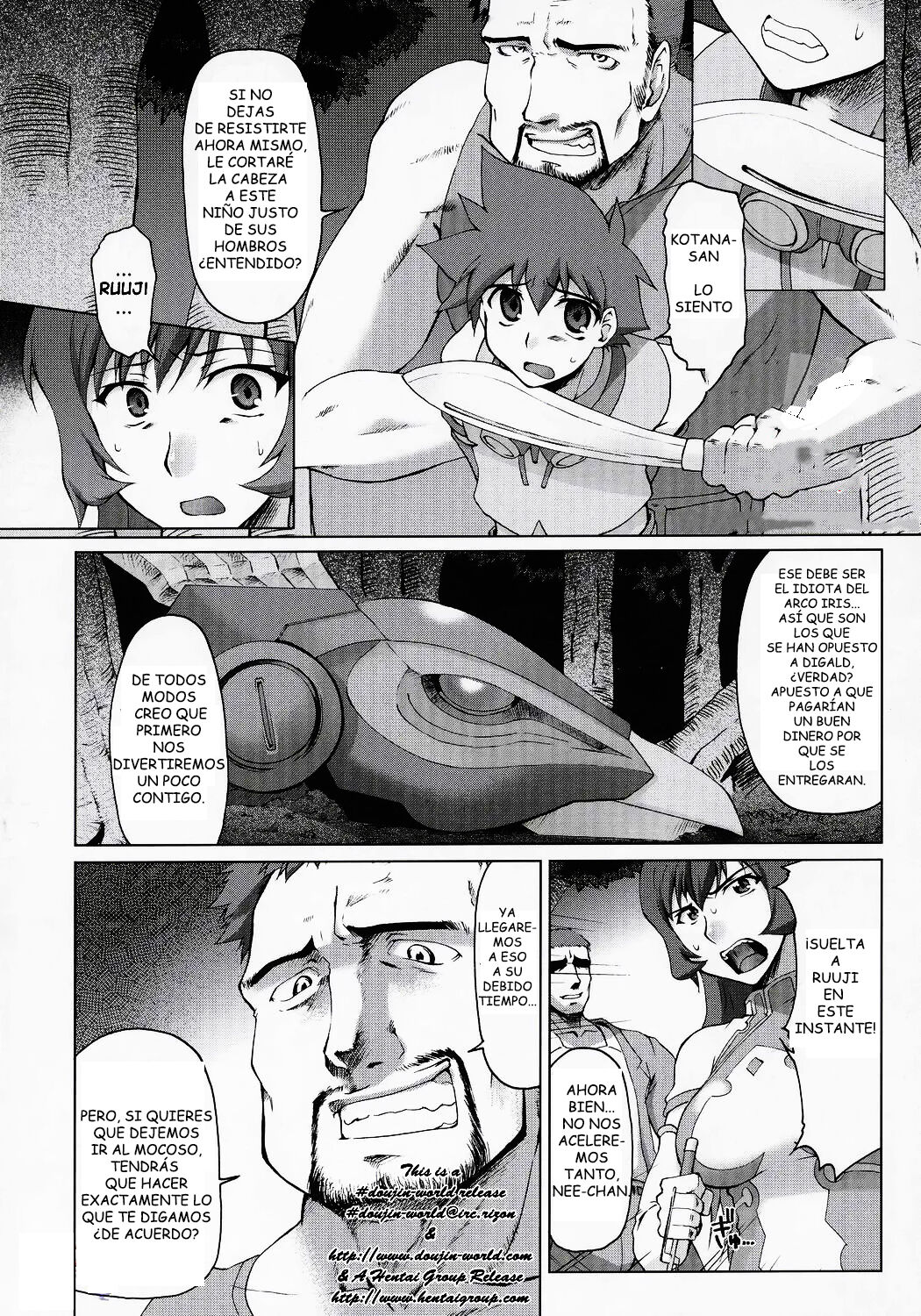 Koto-rin Kanzenban page 3 full